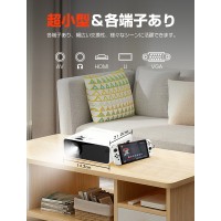多機能プロジェクター（m8-A）、高解像度で鑑賞できる　テレワーク　送料無料