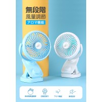 卓上扇風機だけでなく、こだわりのデザインでクリップ付きなので卓上以外でも使用可能な2WAY仕様　送料無料