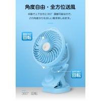 卓上扇風機だけでなく、こだわりのデザインでクリップ付きなので卓上以外でも使用可能な2WAY仕様　送料無料