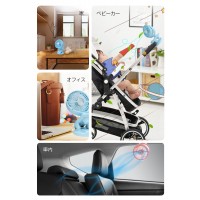 卓上扇風機だけでなく、こだわりのデザインでクリップ付きなので卓上以外でも使用可能な2WAY仕様　送料無料