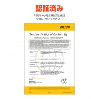 多機能プロジェクター（m8-A）、高解像度で鑑賞できる　テレワーク　送料無料