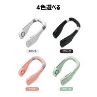 暑い夏の熱中症対策に！2021年最新型の首かけ扇風機（F6）　送料無料