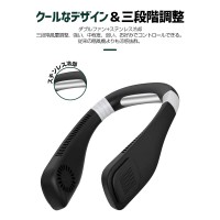 暑い夏の熱中症対策に！2021年最新型の首かけ扇風機（F6）　送料無料