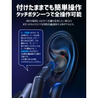 収納するだけで充電出来る専用ケース付集音器　簡単操作　送料無料