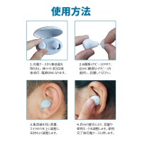 収納するだけで充電出来る専用ケース付集音器　簡単操作　送料無料