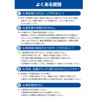 ワイヤレスイヤホンのようなデザインを採用している集音器　送料無料