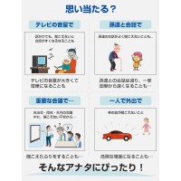 ワイヤレスイヤホンのようなデザインを採用している集音器　送料無料