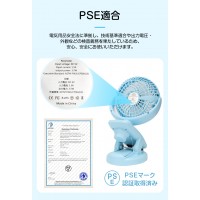 卓上扇風機だけでなく、こだわりのデザインでクリップ付きなので卓上以外でも使用可能な2WAY仕様　送料無料
