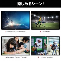 寝室やリビングなどで映画を楽しむプロジェクタースクリーン　送料無料