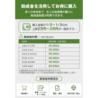 SOPPY生ごみ処理機 家庭用 乾燥粉砕式 生ごみ乾燥機 大容量2.5L SPOZ-01 オゾン×活性炭W脱臭 自動洗浄 静音ワンタッチ操作 時短モード キッチン 台所ごみ処理 電気代節約 2026年新モデル 助成金対象