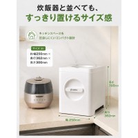 SOPPY生ごみ処理機 家庭用 乾燥粉砕式 生ごみ乾燥機 大容量2.5L SPOZ-01 オゾン×活性炭W脱臭 自動洗浄 静音ワンタッチ操作 時短モード キッチン 台所ごみ処理 電気代節約 2026年新モデル 助成金対象